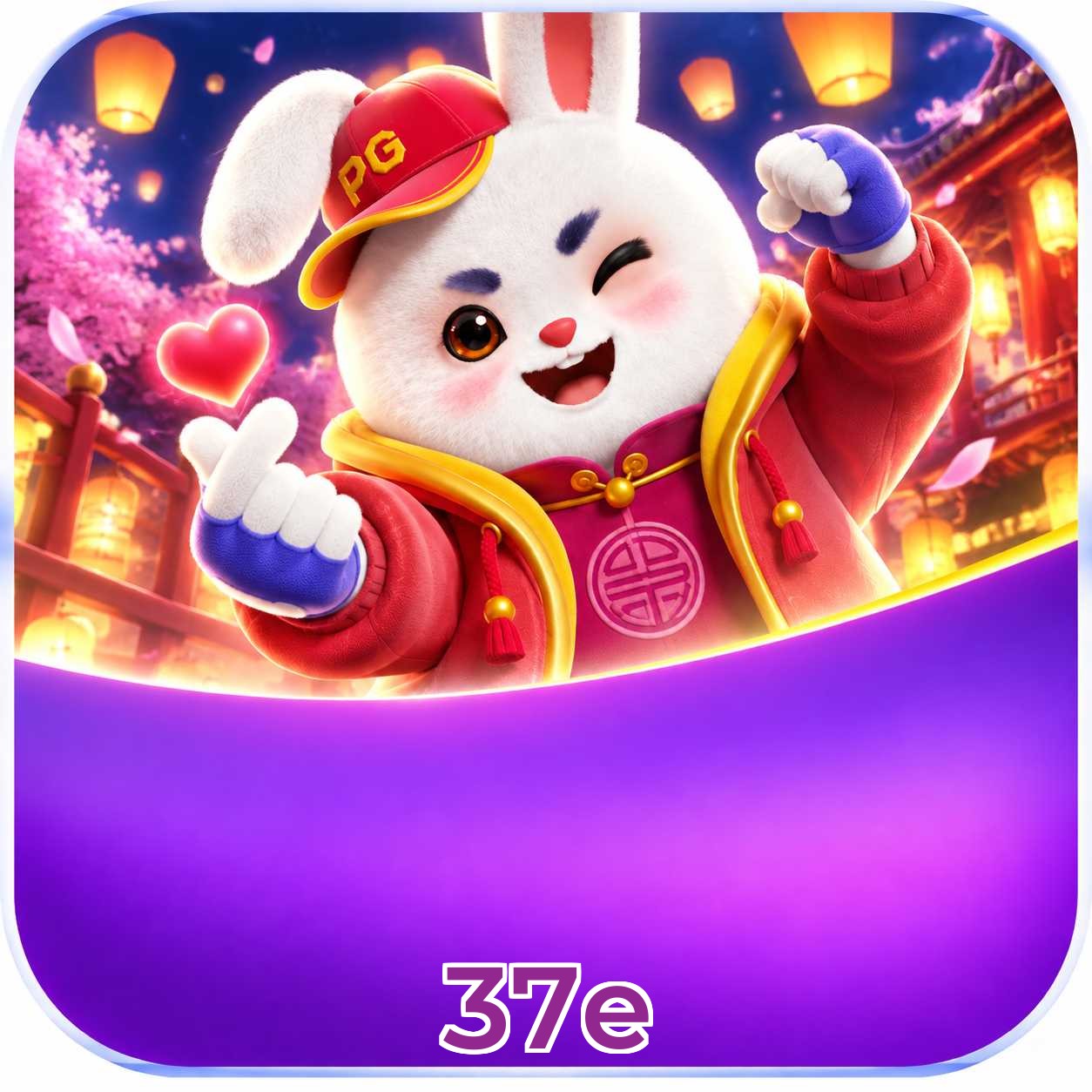 Promoções semanais com Plushie Frenzy
